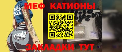 марки nbome Краснодар