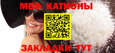 Альфа ПВП Кулебаки