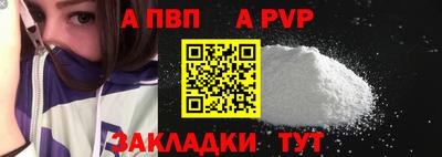 гашиш Краснознаменск
