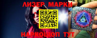 мефедрон VHQ Краснокаменск