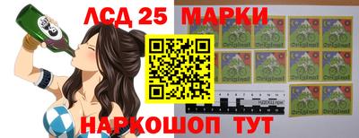гашиш Краснознаменск