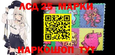 гашиш Краснознаменск