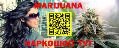мефедрон VHQ Краснокаменск