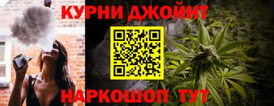Альфа ПВП Кулебаки
