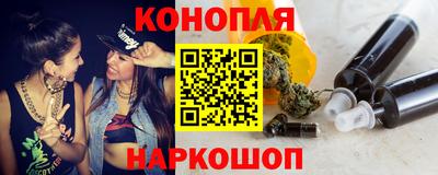 Альфа ПВП Кулебаки