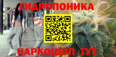 мефедрон VHQ Краснокаменск