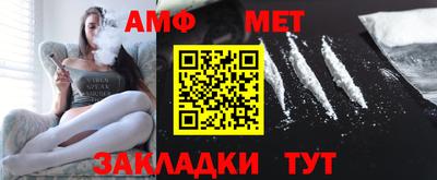 марки nbome Краснодар