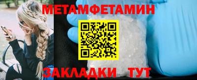 a pvp Кумертау