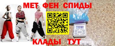 марки nbome Краснодар