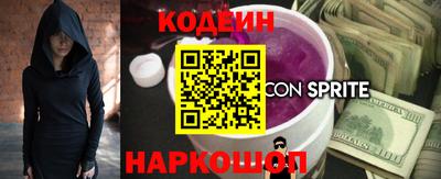 гашиш Краснознаменск