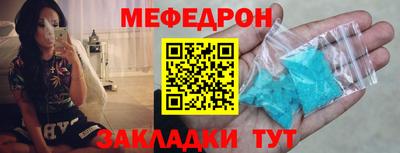 гашиш Краснознаменск